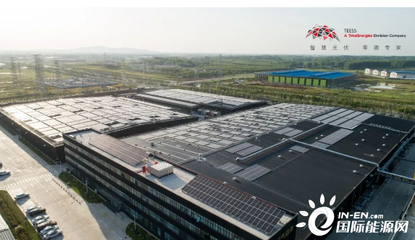 5个亿！解密中国分布式光伏首笔无担保融资与企业总部管理模式